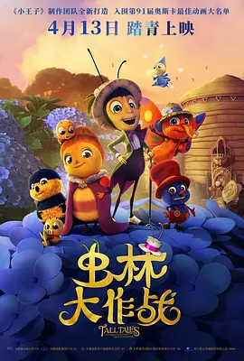 一区二区三区国模大胆